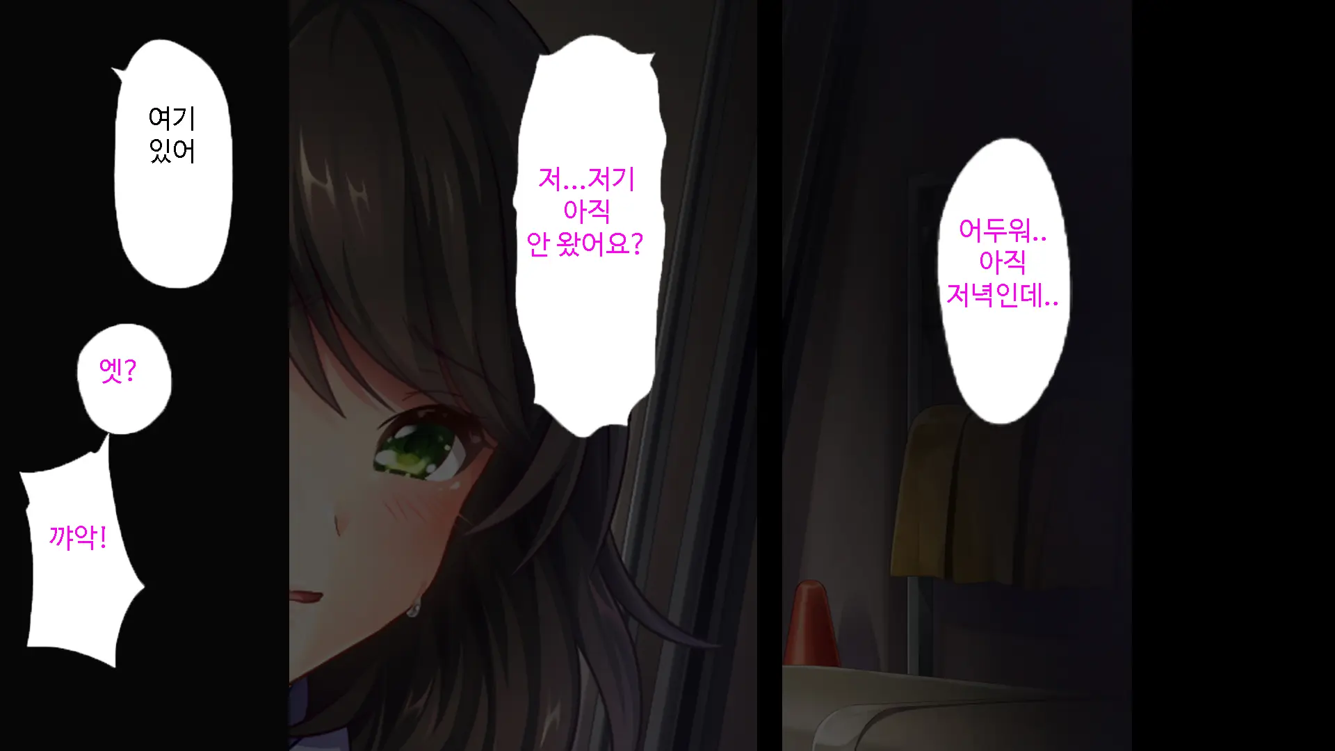 Kataomoi Shite Ita Doukyuusei Ga Jitsu Wa Sensei To Kekkon Shite Ita No O Shitte, Kuyashikute Sex Zuke Ni Shite Yatta | 짝사랑하던 동급생이 실은 선생님과 약혼했다는걸 알고는 분해서 섹스로 혼내줬다.